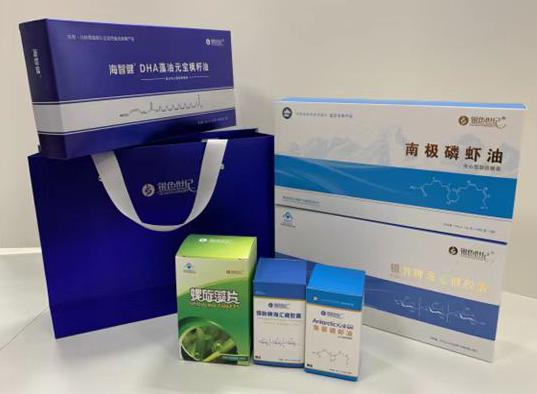 龙安包装盒定制